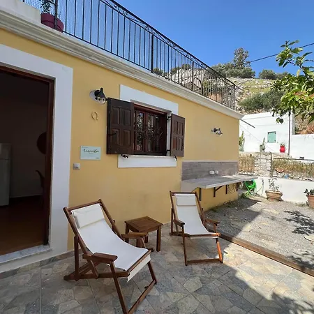 Διαμέρισμα Lemon Tree